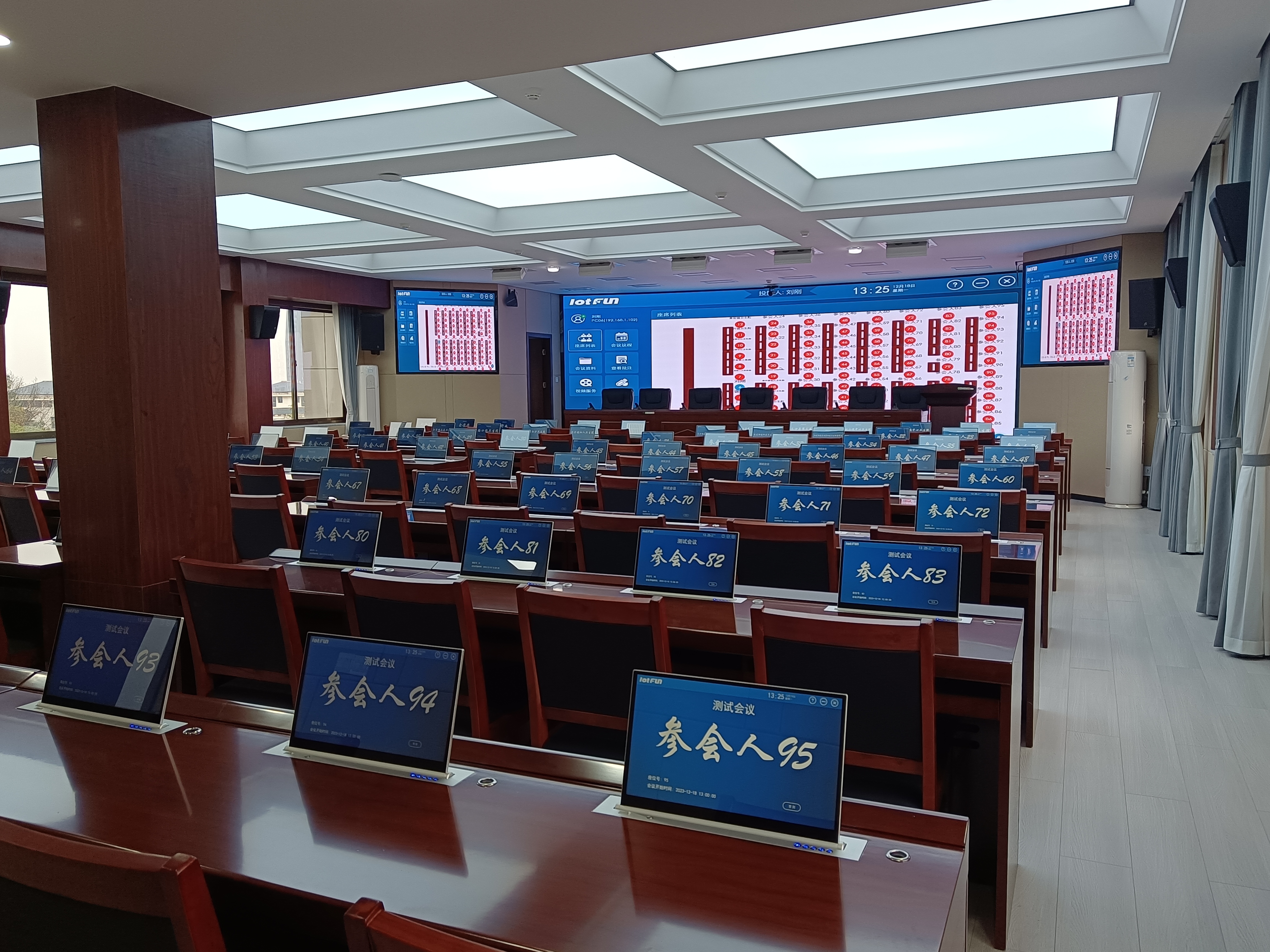 長沙縣疾控中心