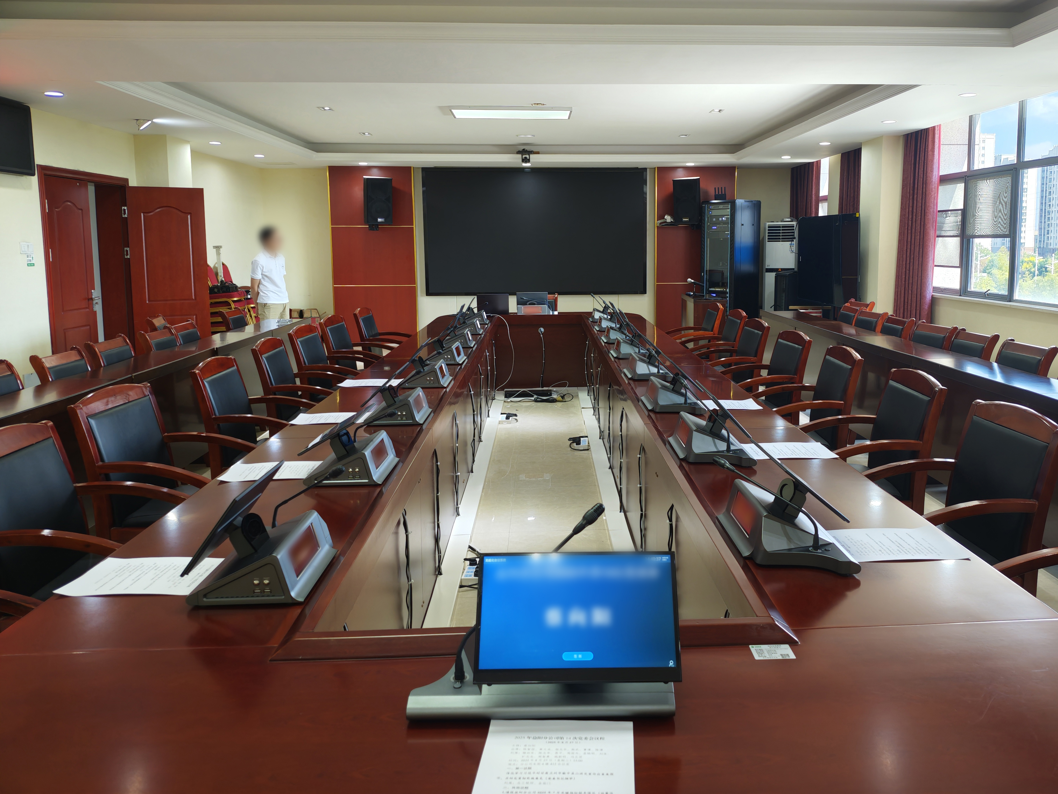 湖南機電職業技術學院