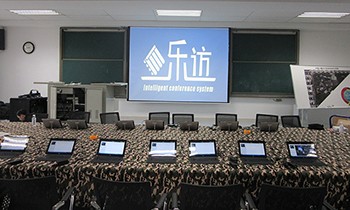 重慶市第三軍醫大學